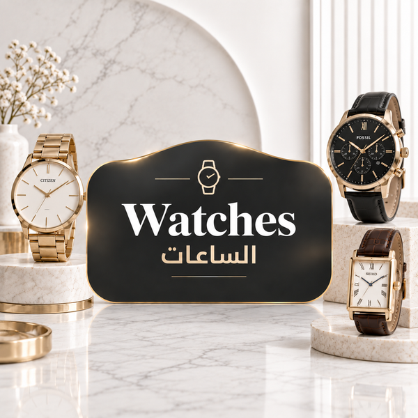 WATCHES